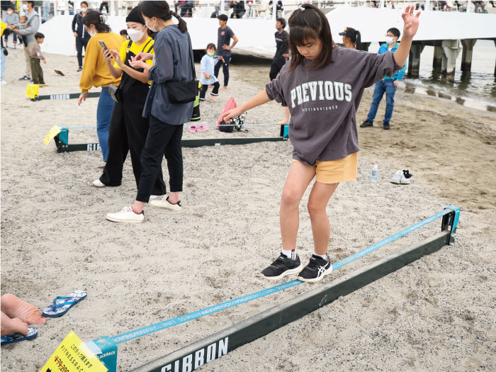 スラックライン